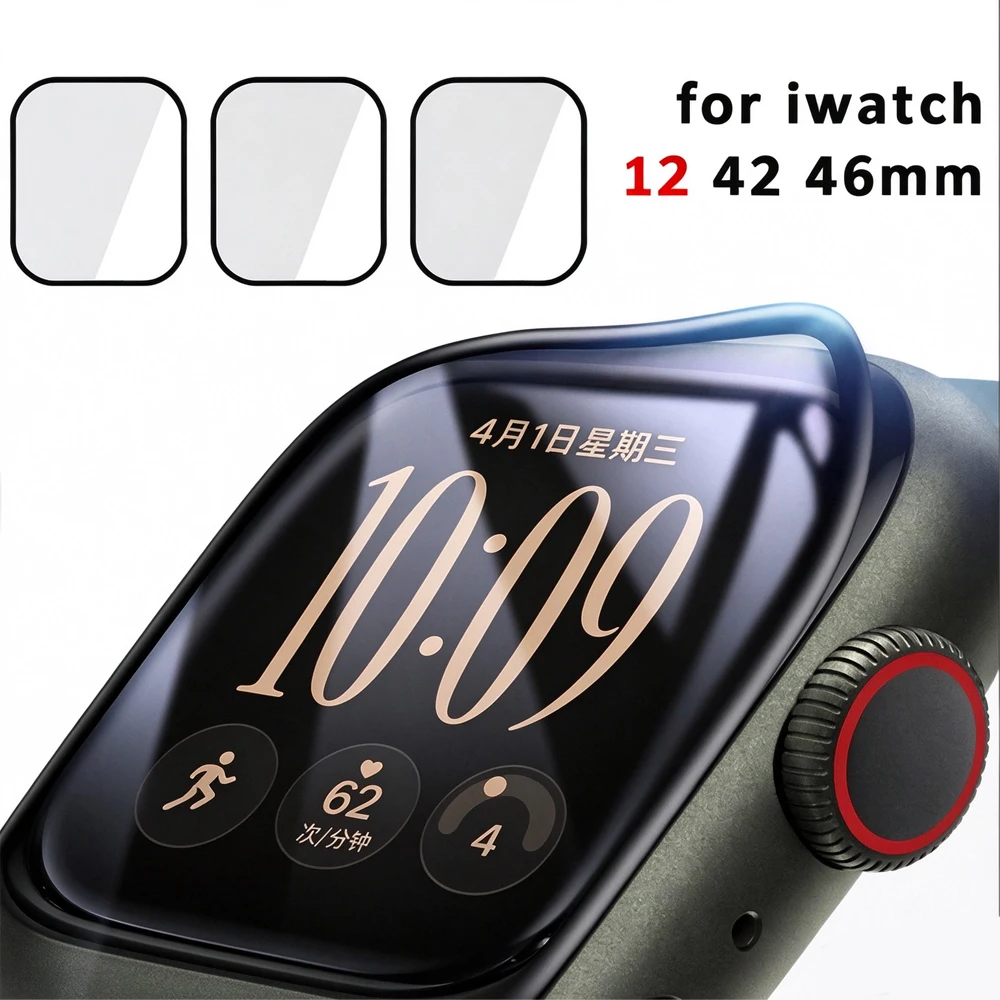 Hydrogel Screen Protector - Displayschutzfolie für Apple Watch Series 12,