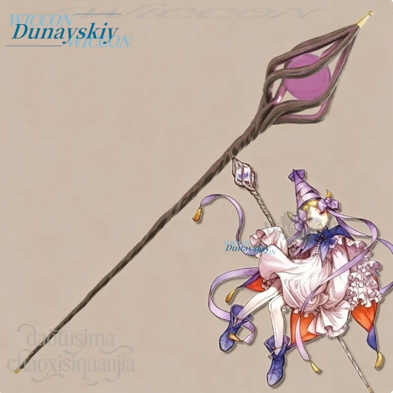 Anime Witch Hat Atelier Cosplay Ininia Twisted Magic Staff Prop Cosplay Accessory Party Stage Show Collectible Gift - view 4