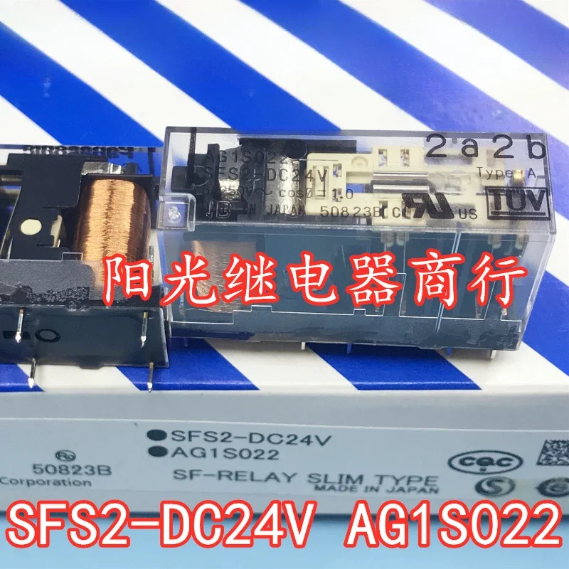 

（Brand New Original）1pcs/lot 100% original genuine relay:SFS2-DC24V AG1S022 safety relay 24VDC