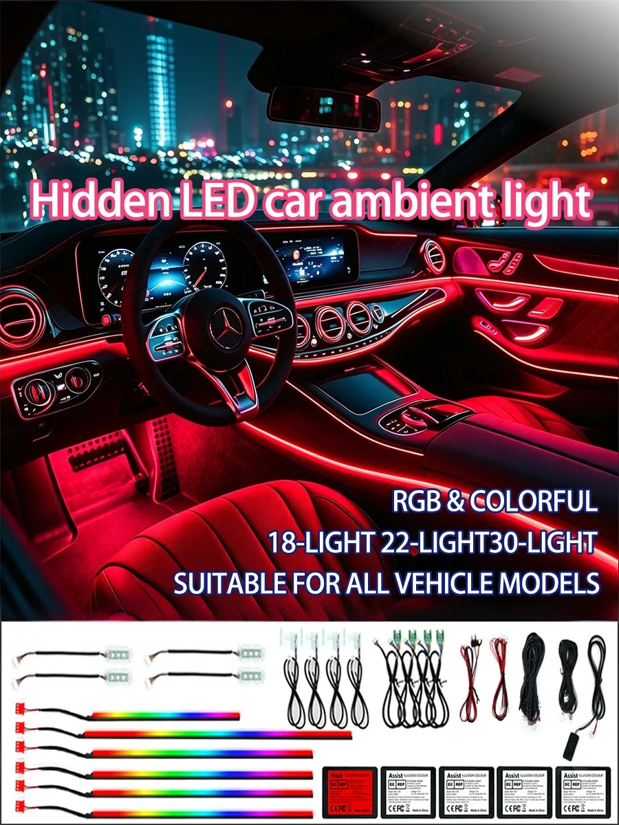 30in1 Symphony Car Ambient Light  128 Color Universal Car Interior LED Strip Acrylic Backlight Guide Symphony Atmosphere Lamp