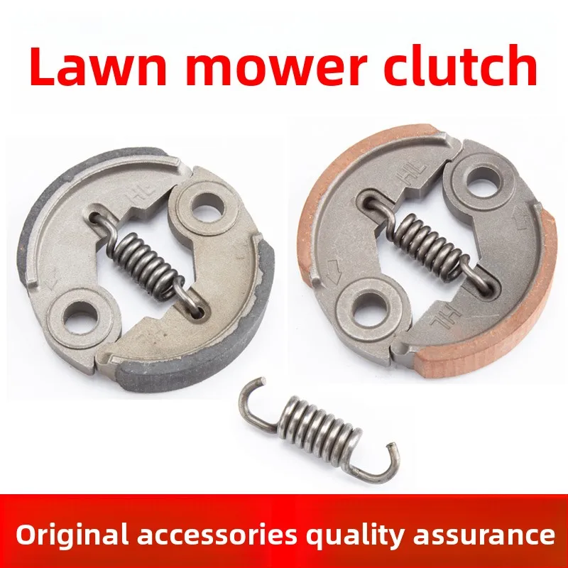

Universal parts for lawn mower clutches