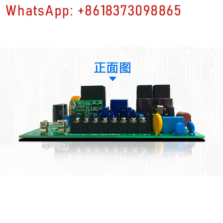 1PCS tension control board 0-24V adjustment board