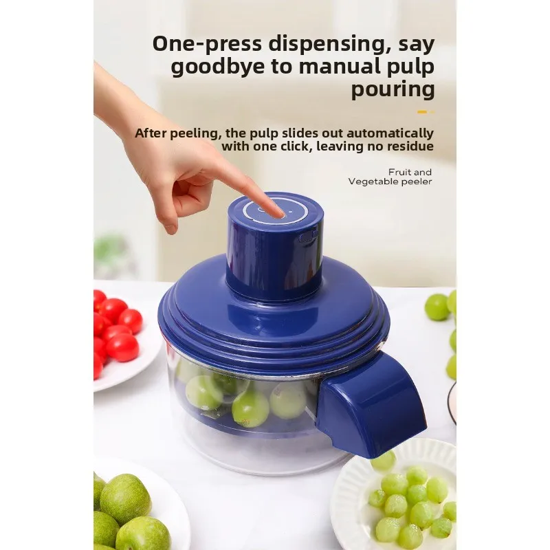 Popular grape peeling machine Automatic household electric fruit peeler Qingti peeling machine