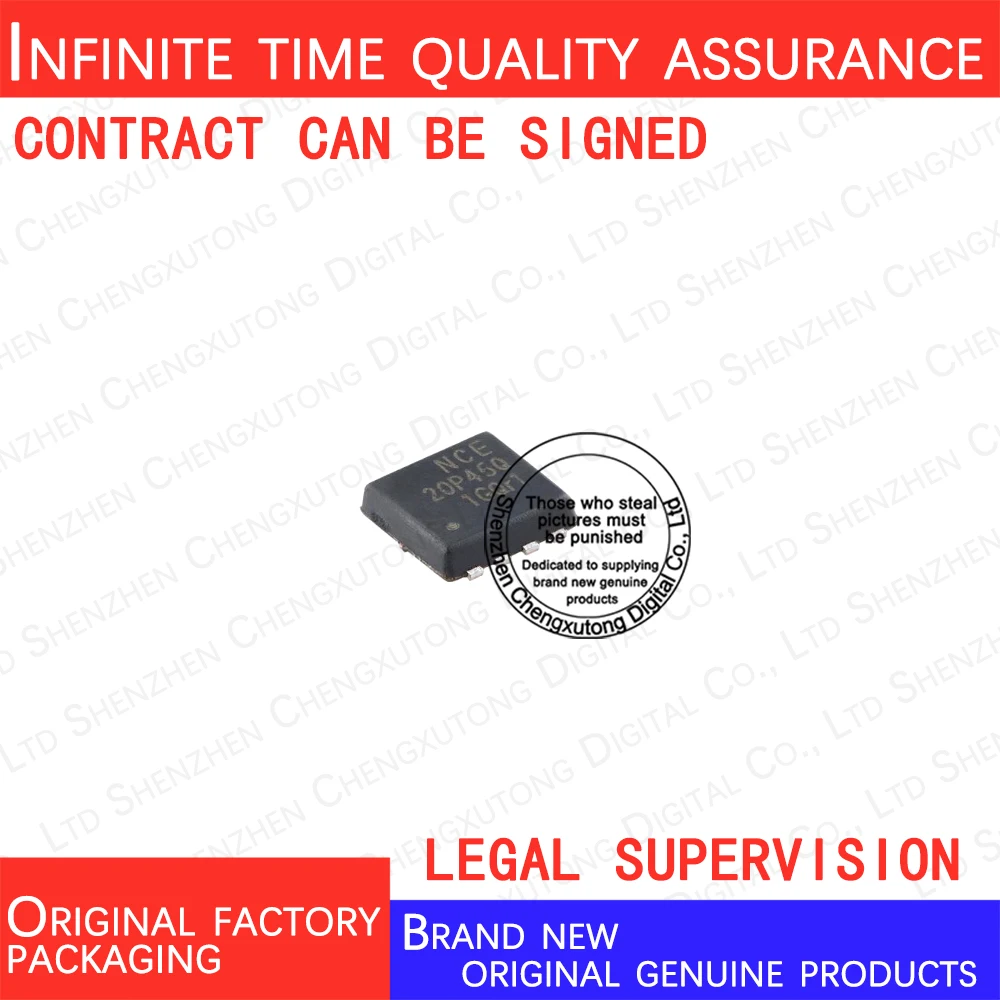 

10pcs/lot NCE20P45Q DFN 100% genuine stock in brand new original packaging