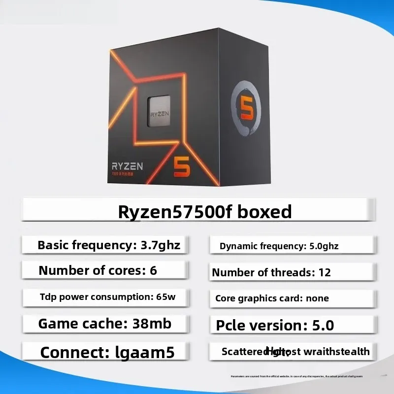 A M D R5 7500F R7 7… - image