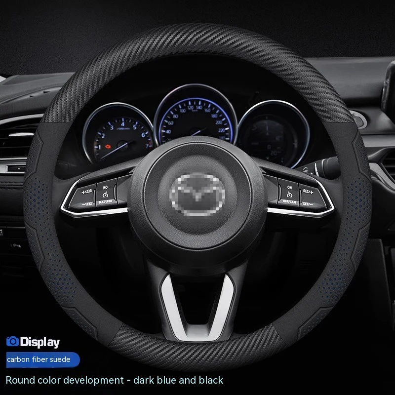 Carbon Fiber Suede …