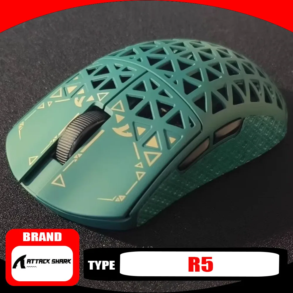 

ATTACK SHARK R5 Ultra Carbon Fiber Gaming Mouse PAW3950MAX Sensor 42000DPI 8000Hz MCU Nordic 52840 750IPS Wireless Mouse Gift