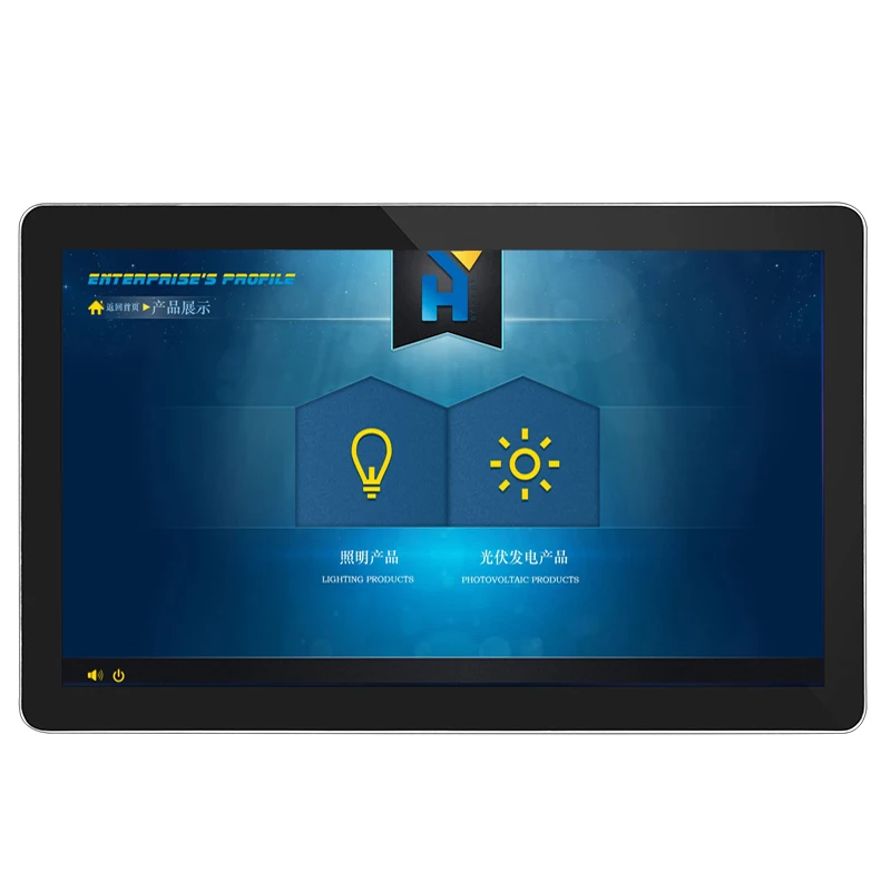 Waterproof  Ip65 27 Inch Embedded Lcd Display 10 Point Touch Screen Open Frame