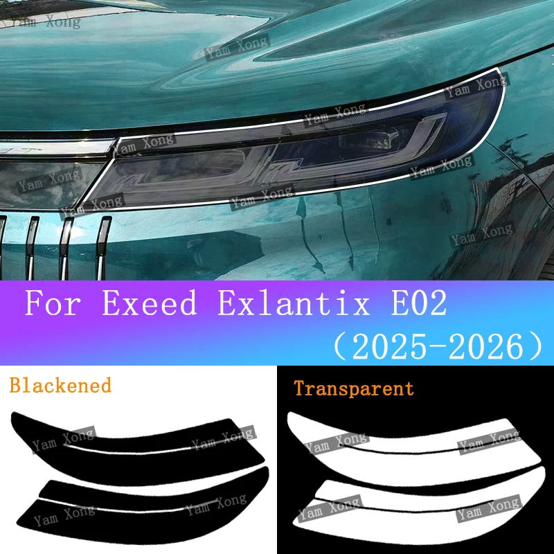 

For Exeed Exlantix E02 Exterior Front Lamp TPU Transparent Protective Sticker Film Headlight Light Black Cover Anti-Scratch Film