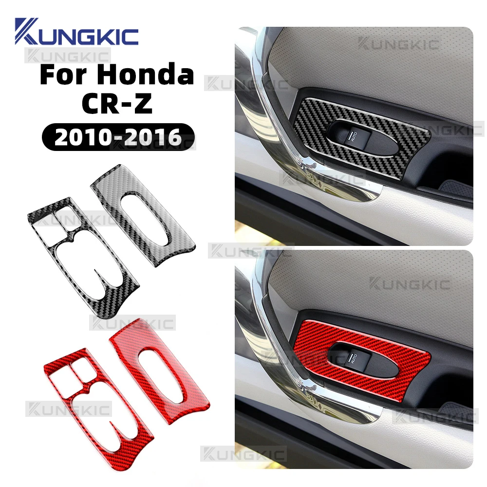 

Наклейка на панель кнопок стеклоподъемников из настоящего мягкого карбона для Honda CR-Z ZF1 2010-2016 (левый/правый руль)