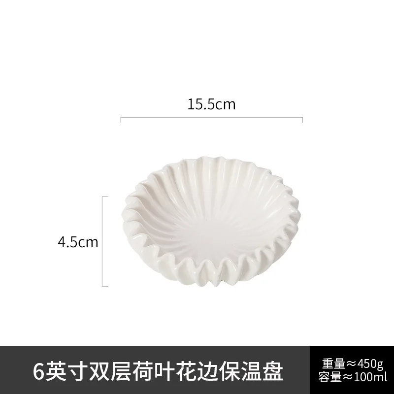 Salad plate Simple ceramic lace insulation plate Restaurant double-layer lotus leaf plate Premium dessert