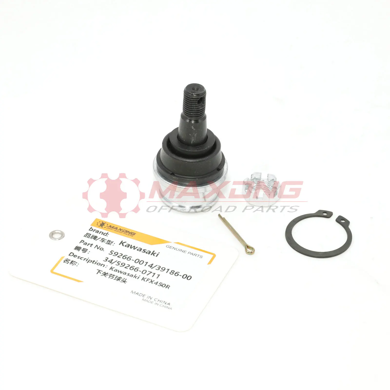 YIMATZU ATV Parts Ball Joint  for  Kawasaki KFX450R  59266-0014/39186-0034