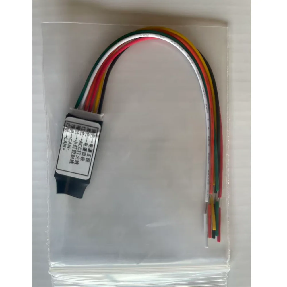 Canbus Gateway Emulator Simulator Decoder for VW Radio RCD510 RNS510 RCN210