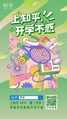 Roue de pneu en caoutchouc de 50mm, 4 pièces, pour SG1603 SG1604 SG1605 UDIRC UD1601 UD1602 UD1603 UD1604 1/16 RC, pièces de mise à niveau de voiture