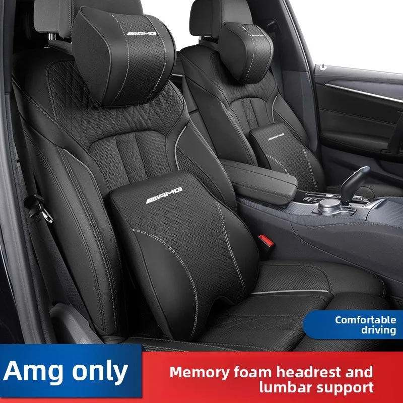 Mercedes-Benz AMG Headrest GLA200 Lumbar Support CLA220A260 Neck Pillow C-Class E-Class S-Class Seat Cushion Pillow