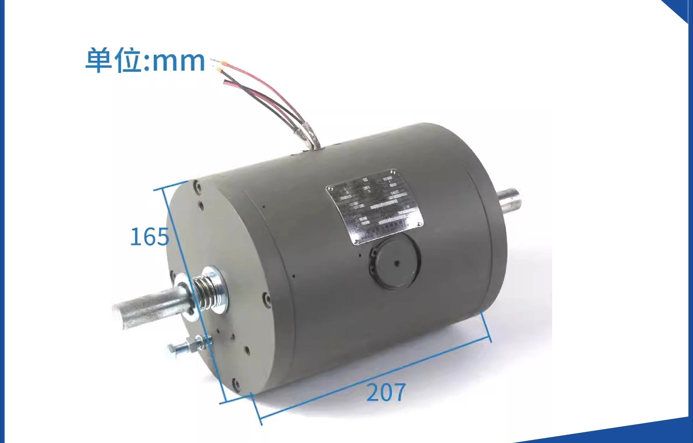 

Xinda elevator brake DZS165-S M L DZS200-S electromagnet Huasheng Fujitsu special