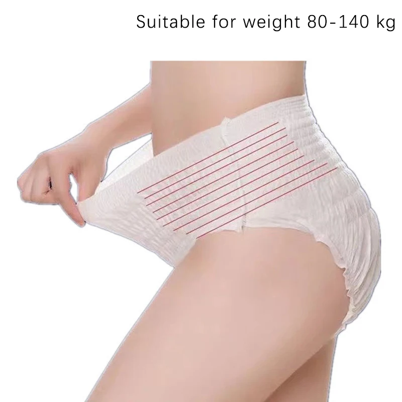 10Pcs Disposable Postpartum Pants Light Thin Breathable Maternity Underwear Recommended For Caesarean Mothers 80-140KG view 6
