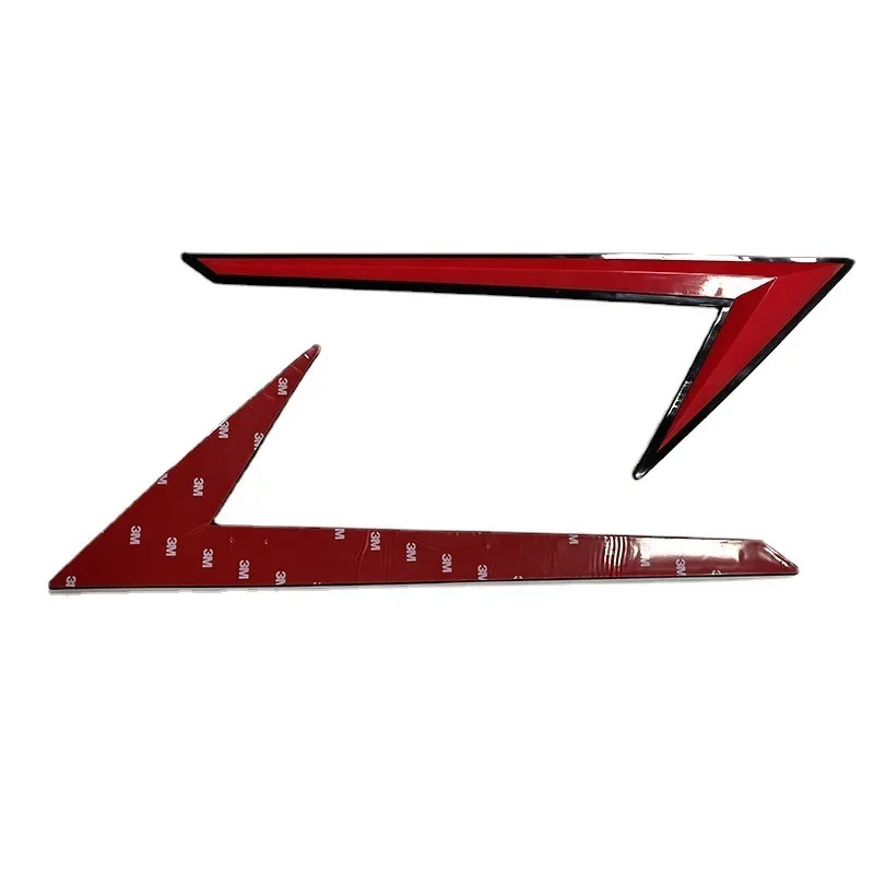 A Pair Car Exterior Modification Decorative Strip 3d Stereoscopic Adhesive Strip Anti-Collision Strip New Sealing Rubber Bumper