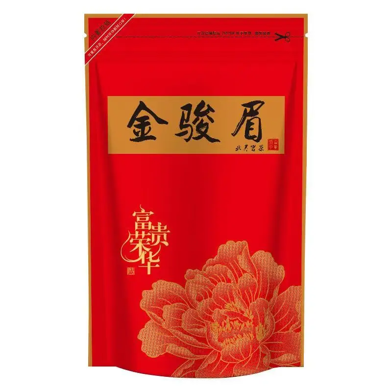 

Набор классических чёрных чайных пакетов серии Authentic Black Tea, 250г/500г, Юньнань Дяньхун Инхун №9, самозакрывающиеся пакеты из алюминиевой фольги