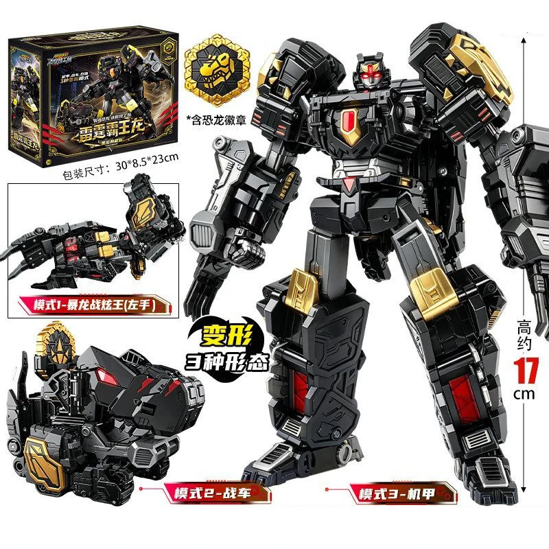 Black Gold Ultimate Transforming Robot Ultra T-Rex Mecha Building Block Collectible Gift Mini Force Edition Series Premium Set