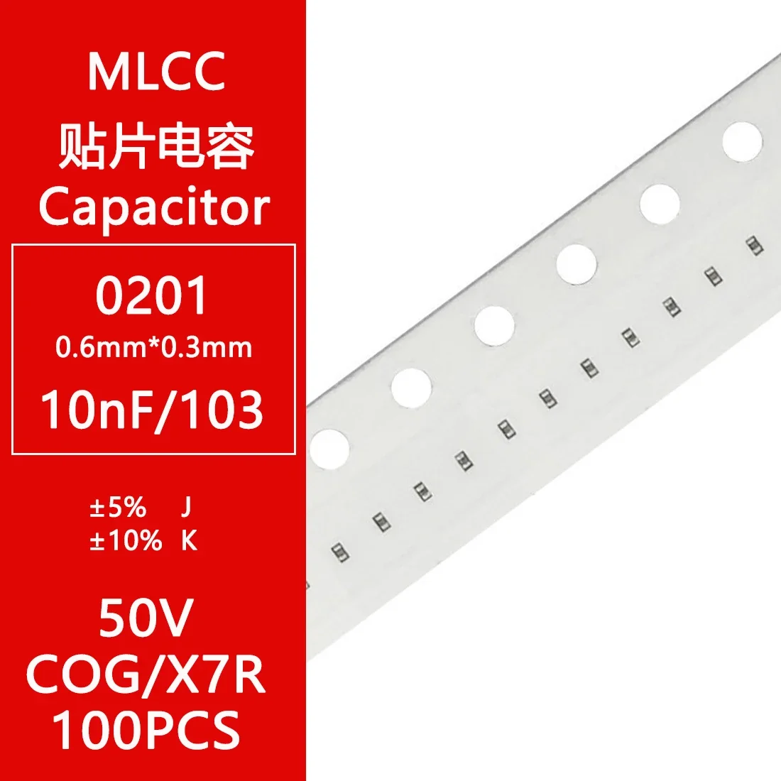 Capacitor 0201 10nF 103 50V 25V ±10% ±5% COG NPO X7R 103J 103K 0603mm 100pcs/lot