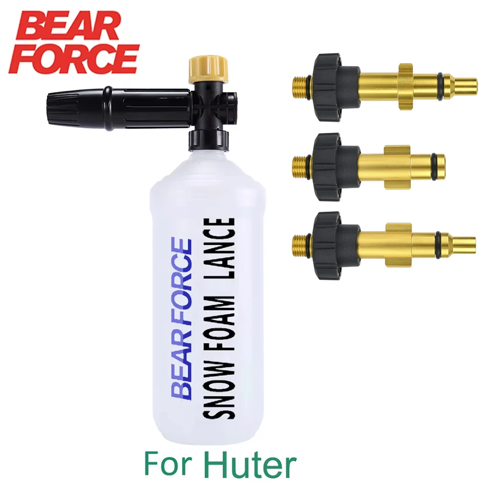 Pressure Washer Snow Foam Lance For Huter High Pressure Foam Gun Cannon Soap Foamer Nozzle Car Clean Foam Wash Soap Sprayer