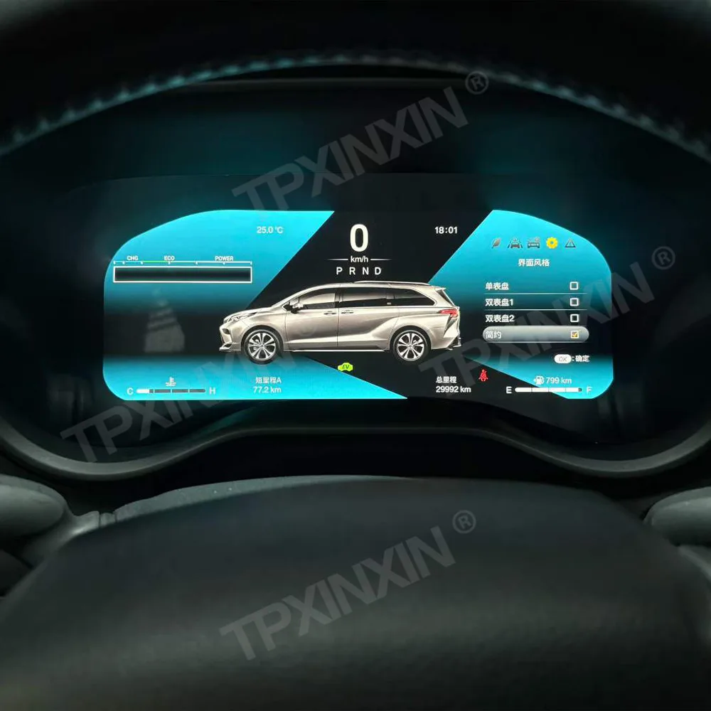 For Toyota Sienna XL40 2021~2025 Radio Digital instrument Cluster odometer Tachometer instrument Cluster Android Auto Carplay