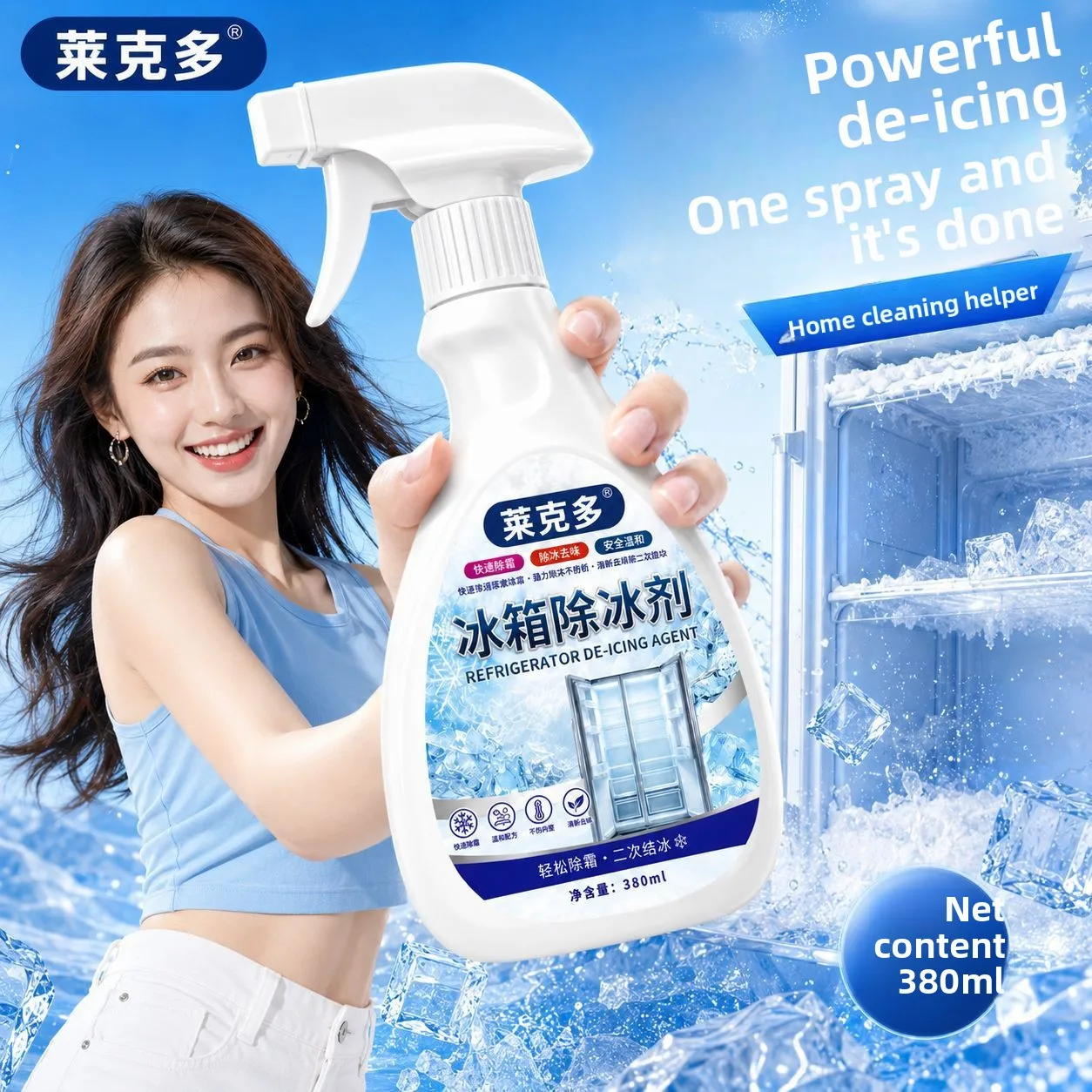Quick acting defrosting agent for refrigerators, does not harm electrical appliances, defrosts melts ice cubes in refrigerators