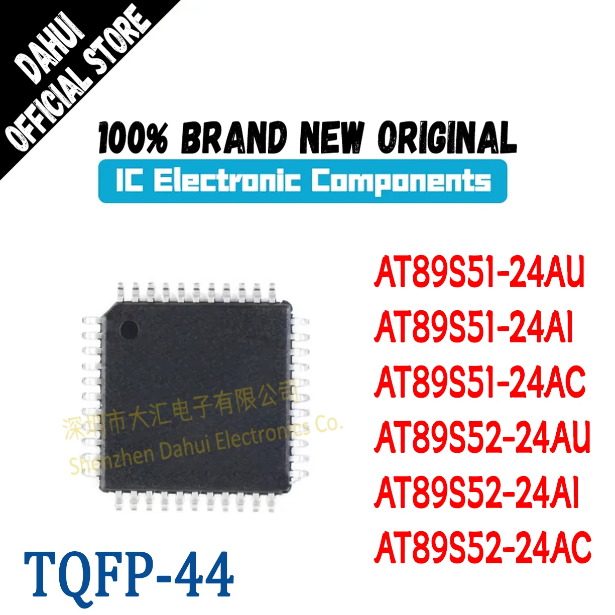 AT89S51-24AU AT89S51-24AI AT89S51-24AC AT89S52-24AU AT89S52-24AI AT89S52-24AC IC MCU Chip TQFP-44