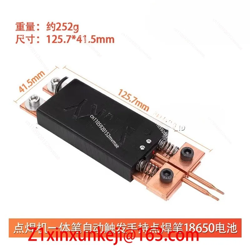 Spot Welding Machine Integrated Pen Automatically Triggers Handheld Spot Welding Pen 18650 Battery Integrated Welding Pen,