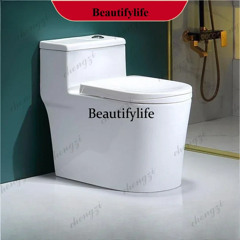 Household toilet toilet large diameter deodorant and anti-splashing silent super swirl toilet ab01