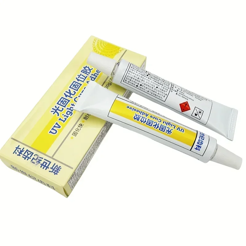 SmileKit 2025 2pcs/Box Dental Material UV Curing Adhesive Full Mouth Adsorption Denture Injection Molding Adhesive Fixator