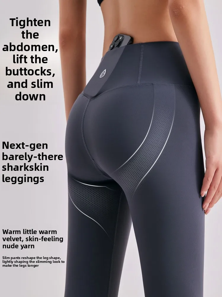 Pantalones de Yoga de cintura alta para mujer, mallas largas informales con patrón de piel de Arca para primavera y otoño, ejercicio físico, Control de barriga y calidez