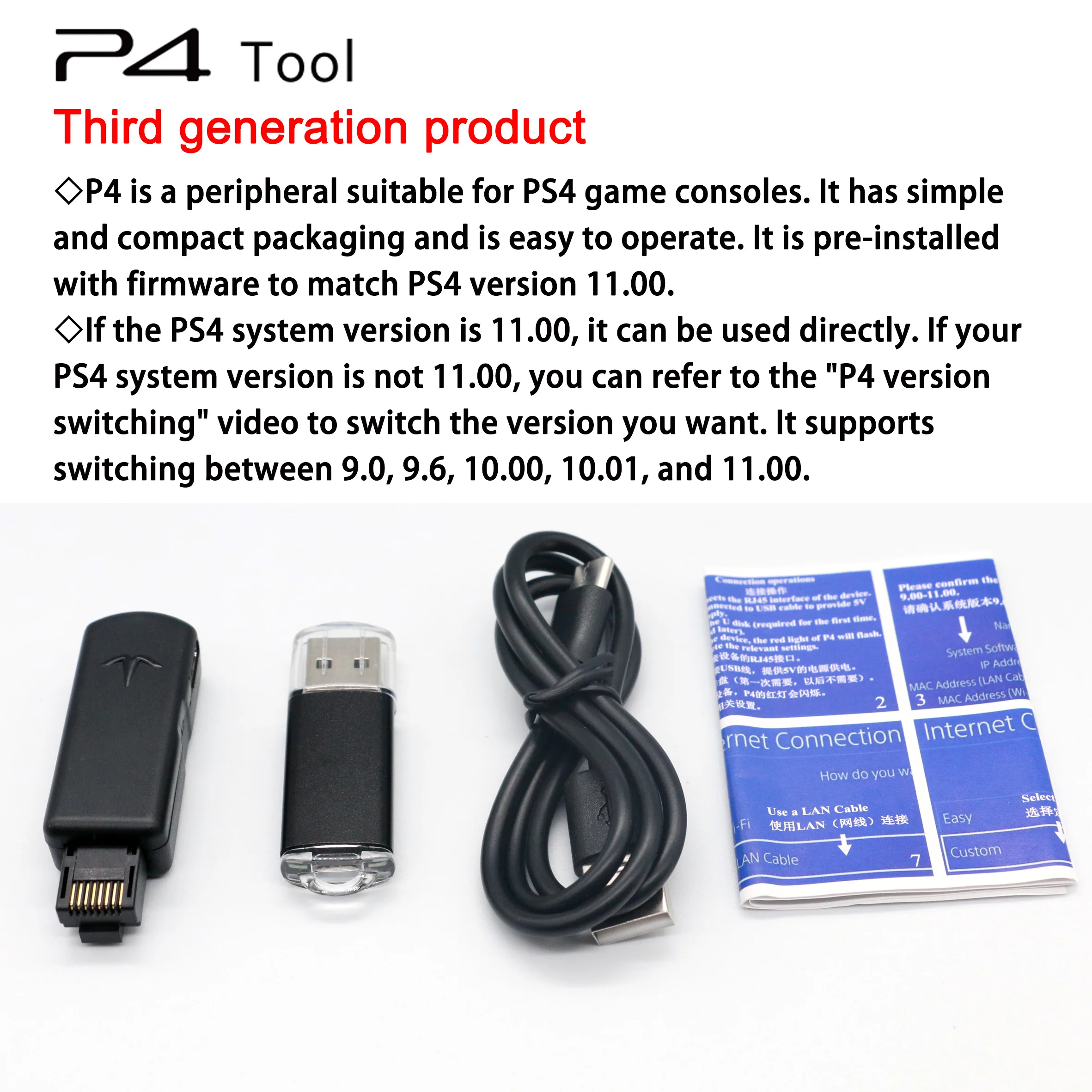 One-Key JB Tool Mod Set USB Dongle with Ethernet Type-C Cable Kit JB USB Adapter for PS4/PS4 Pro/PS4 Slim FW 9.0-11.0 System