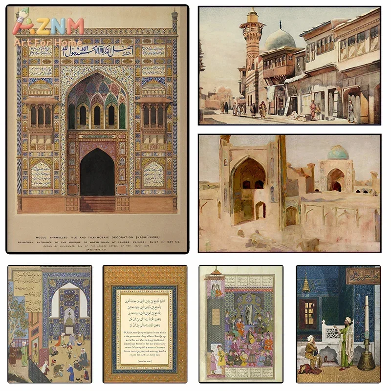 AZNM Vintage Islamic Mosque Architecture Canvas Wall Art Print, Arabic Calligraphy Mughal Tile Pattern Muslim Religious Oriental