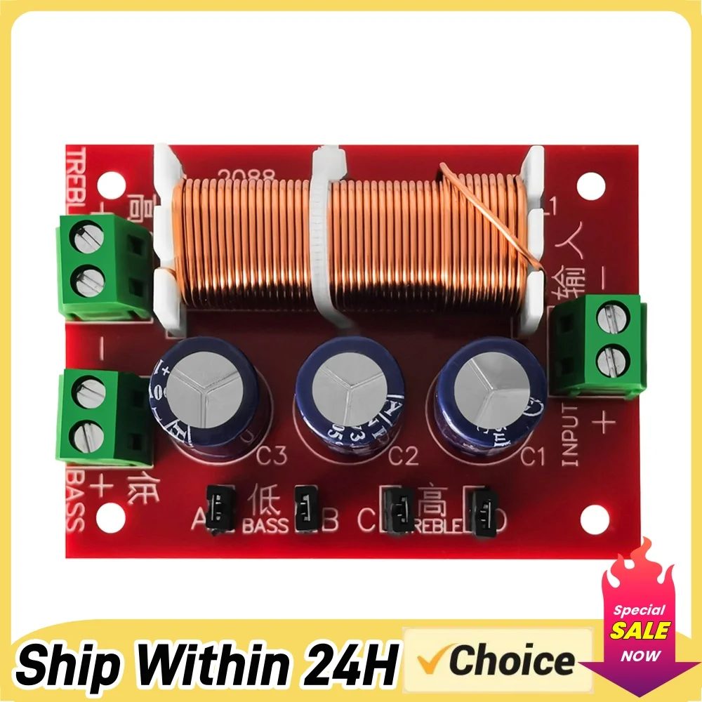 YLY-2088 Speaker Frequency Divider 400W 2 Way Crossover Module Adjustable Full Range Treble Bass Welding Free