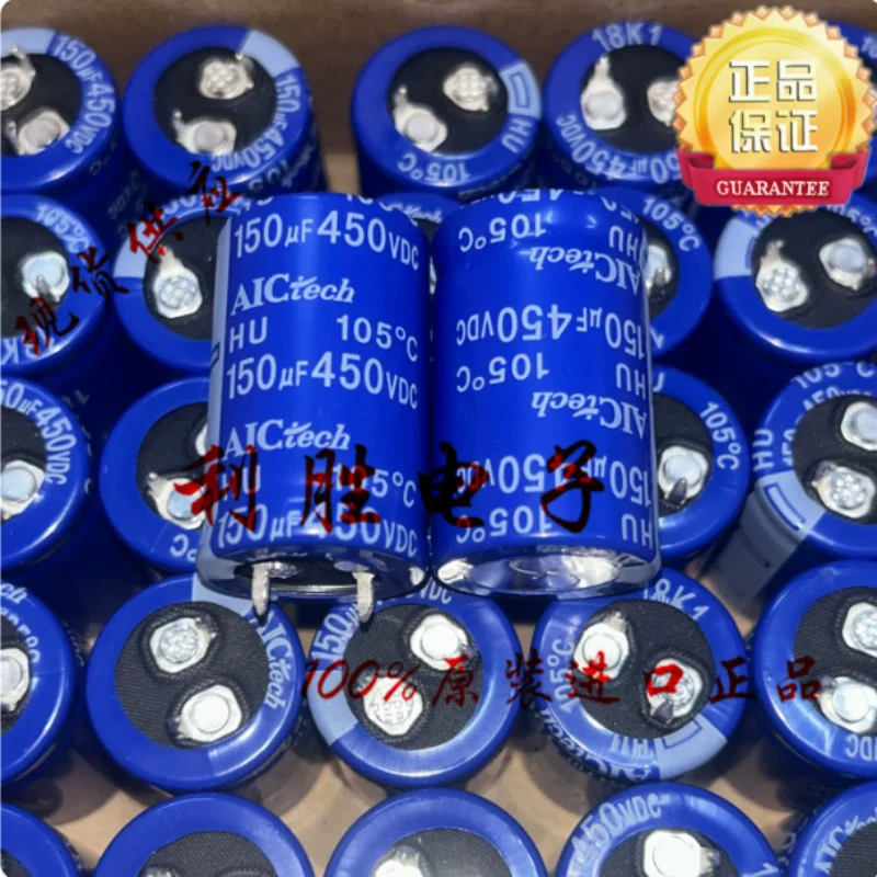 5PCS-30PCS  150UF 450V Hitachi electrolytic capacitor 450V150UF 22 * 35 HU 105 degrees