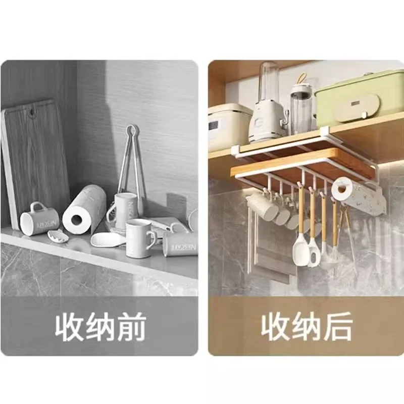 Kitchen Cabinet Under Shelf Chopping Board Pot Cover Holder Metal Cupboard Mug Cup Hanger Row Hooks Towel Roll Paper Rack Holder