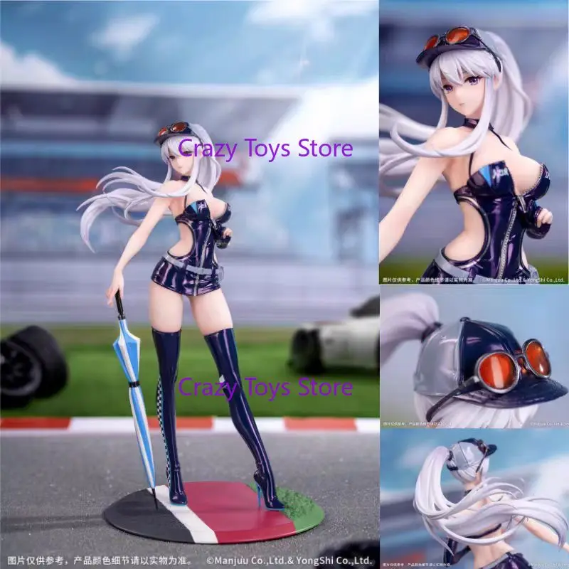 

Официальная подарочная серия Myethos: Фигурка Azur Lane Enterprise WindCatcher 1/7