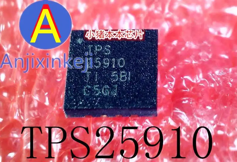 

10pcs 100% orginal new best quality TPS25910RSAR TPS25910 QFN16