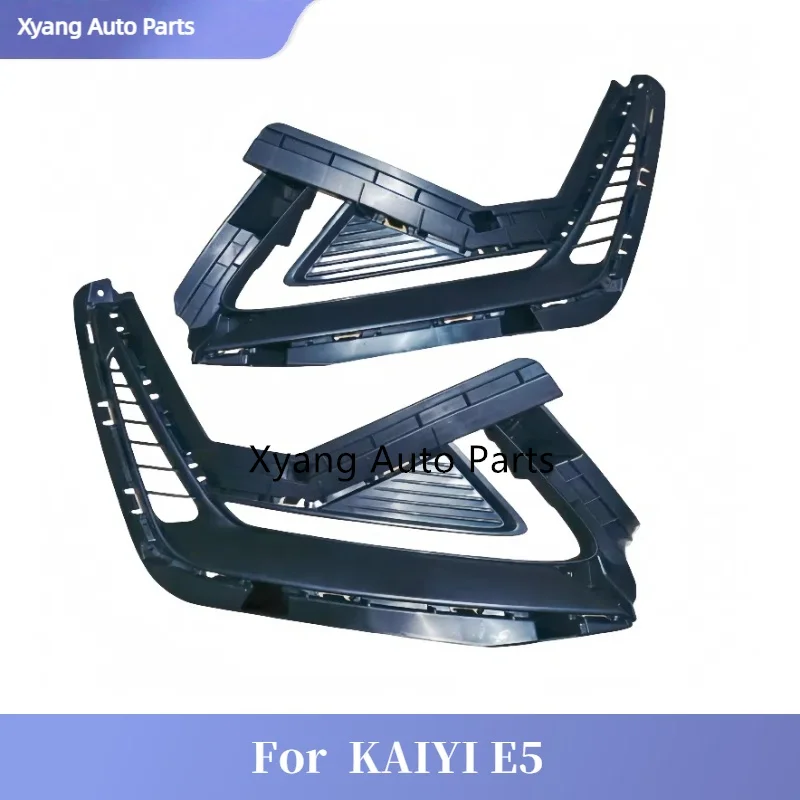 Front Fog Lamp Grille Cover For KAIYI E5 602001639AA 602001640AA