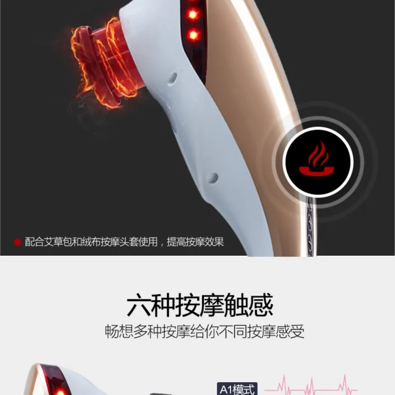 Dolphins massager handheld electric vibrator multi-function general household neck shoulder waist