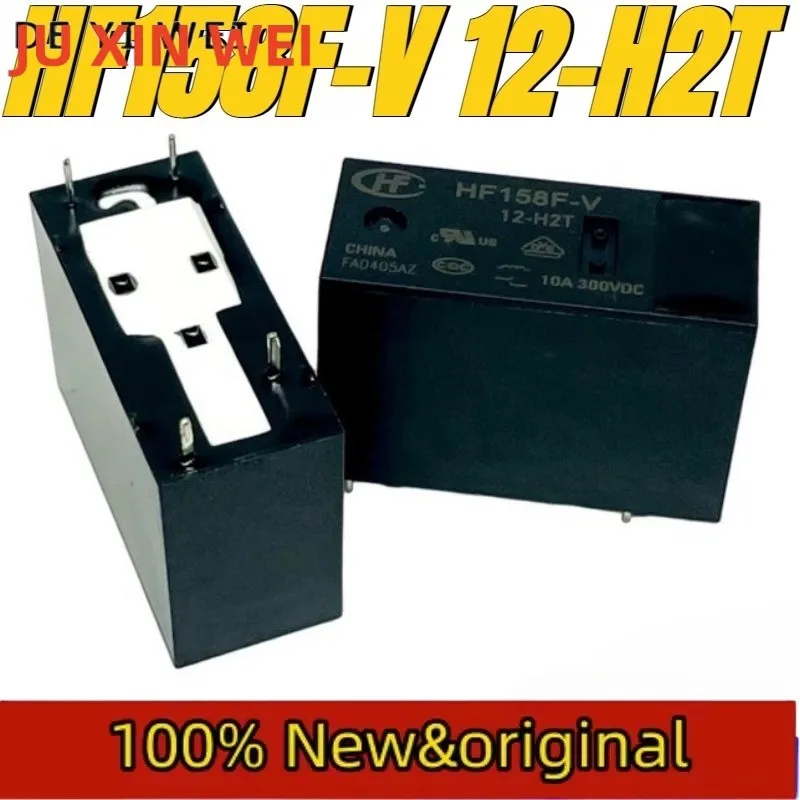 （Brand New Original）5pcs/lot 100% original genuine relay:HF158F-V 12-H2T 10A 12V 300VDC 4pins