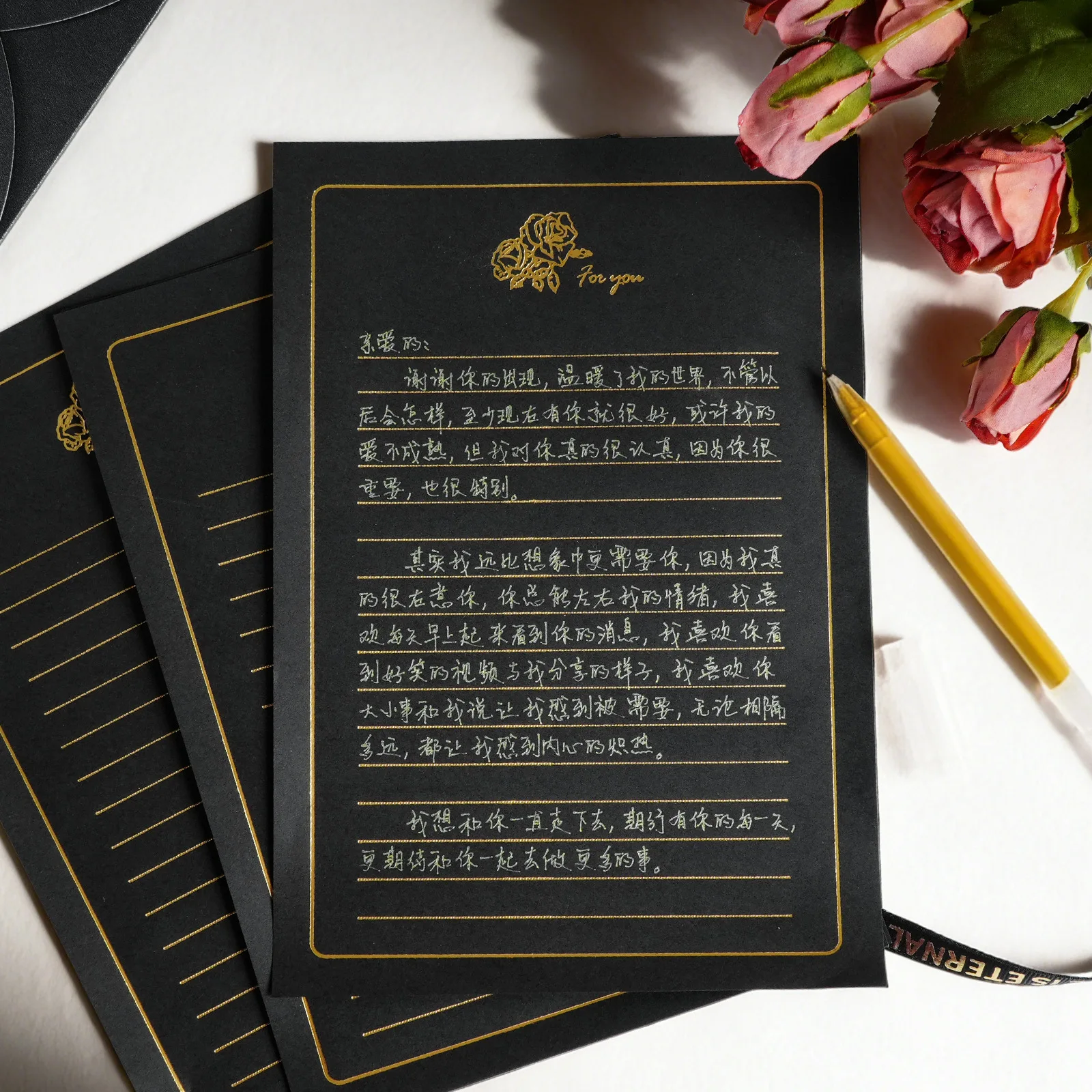 Black Gold Foil Luxury Stationery Envelope Set, Romantic Love Letter Writing Paper for Wedding Invitation Birthday Greeting Card