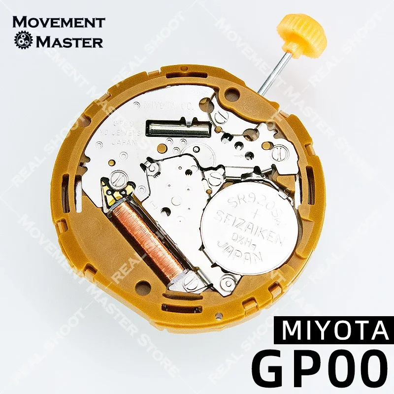 Nuovo movimento al quarzo Miyota GP00 giappone accessori per orologi con movimento automatico originale 3 lancette accessori per il movimento dell'orologio