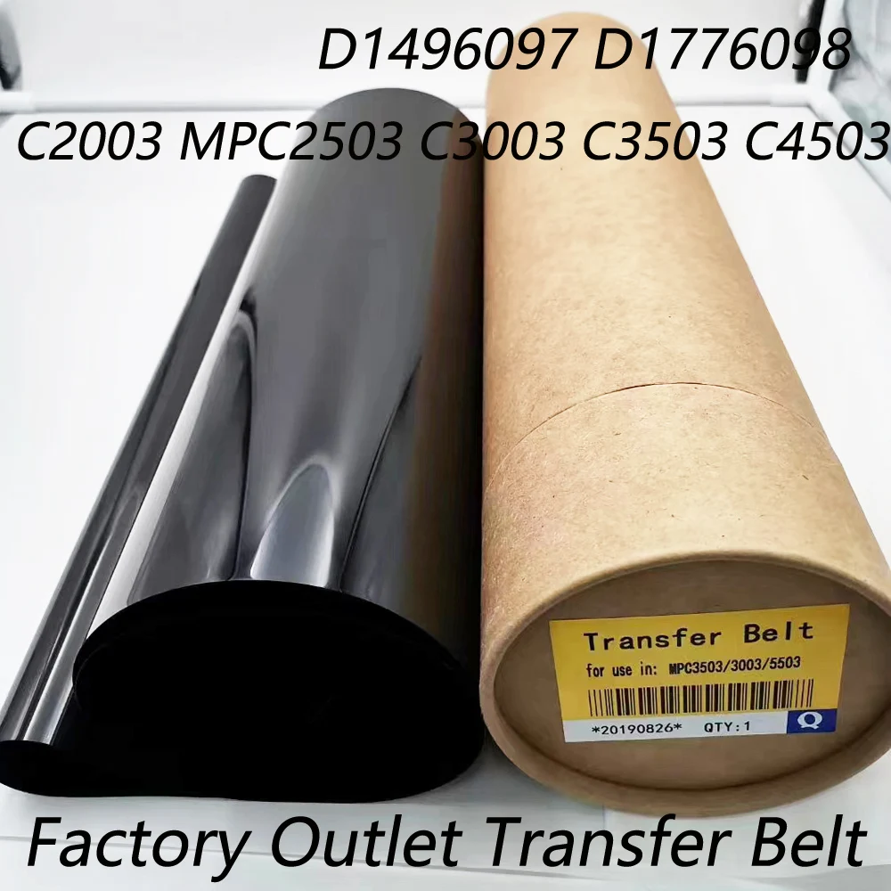 

Transfer Film for Ricoh MP C2003 MP C2503 C3003 C3503 C4503 C5503 C6003 Transfer Belt D1496097 D1776098