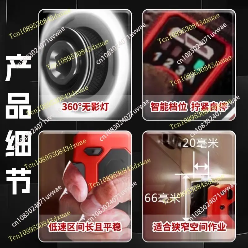 5771 Brushless Impact Screwdriver Lithium Battery Handheld Ratchet Wrench for Stage Construction Auto Repair Power Tools