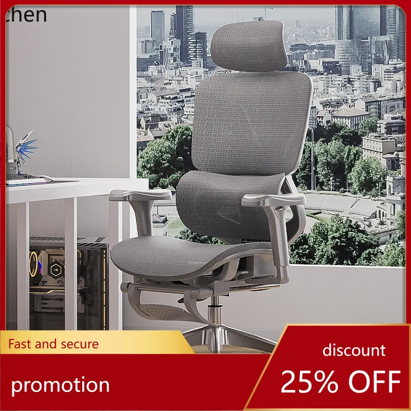 

HXL Home Computer Chair Comfortable for Long Sitting with Hollow-out Cushion Office Chair