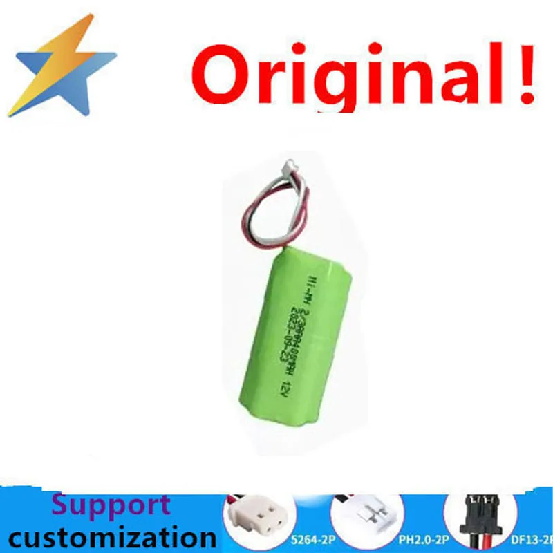 Buy More Will Cheap…