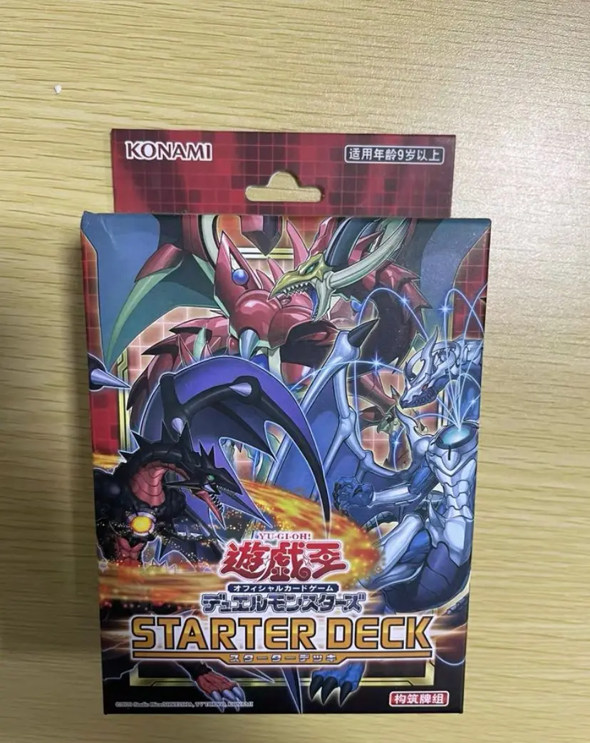 

Yu-Gi-Oh St20 Ocg Starter Deck Tcg Japan Anime Board Game Battle Toy Collection Card Sealed